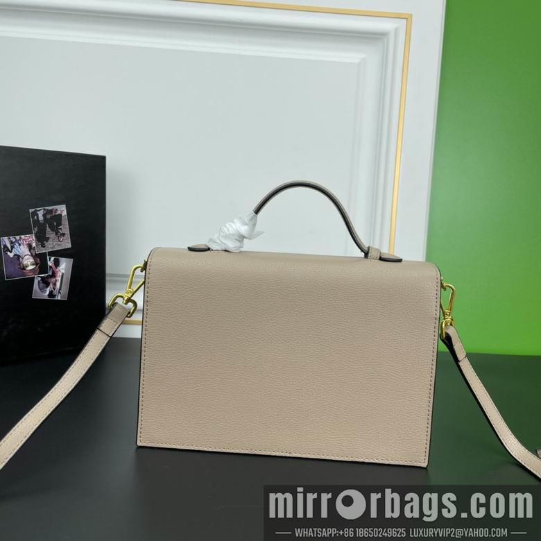 Replica Prada Bags 2130 26X18X7cm XM 6