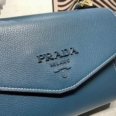 Replica Prada Bags 55118 27X17X11cm XM 4