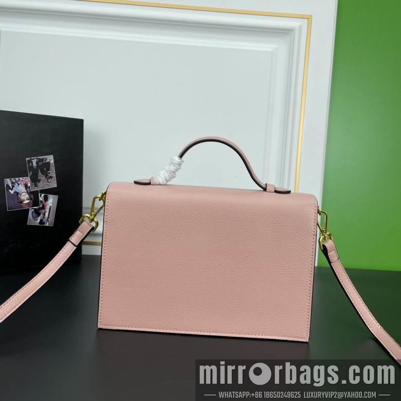 Replica Prada Bags 2130 26X18X7cm XM 4