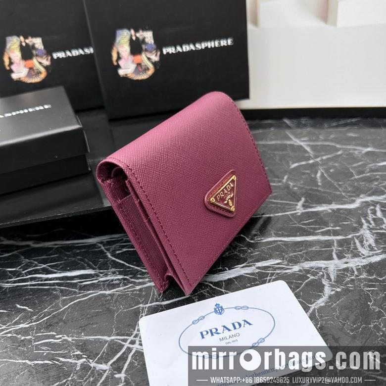 Replica Prada Bags LM209 10X19X2cm YG 7