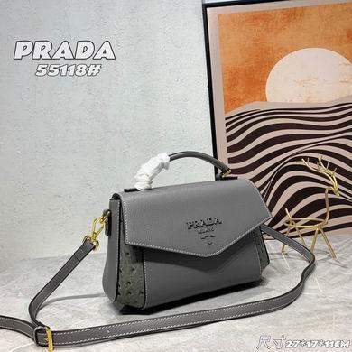 Replica Prada Bags 55118 27X17X11cm XM 5
