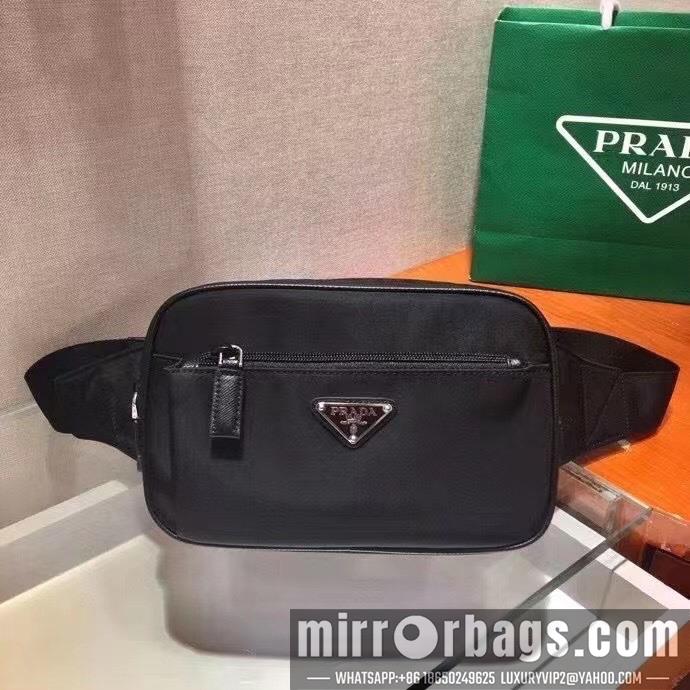 Replica Prada Bags HZ7291977 21X12.5X4.5cm XM