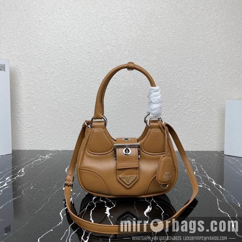 Replica Prada Bags 1BA381 23X16X9cm YG 2