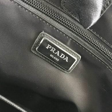 Replica Prada Bags WM2VG040 38X33X15