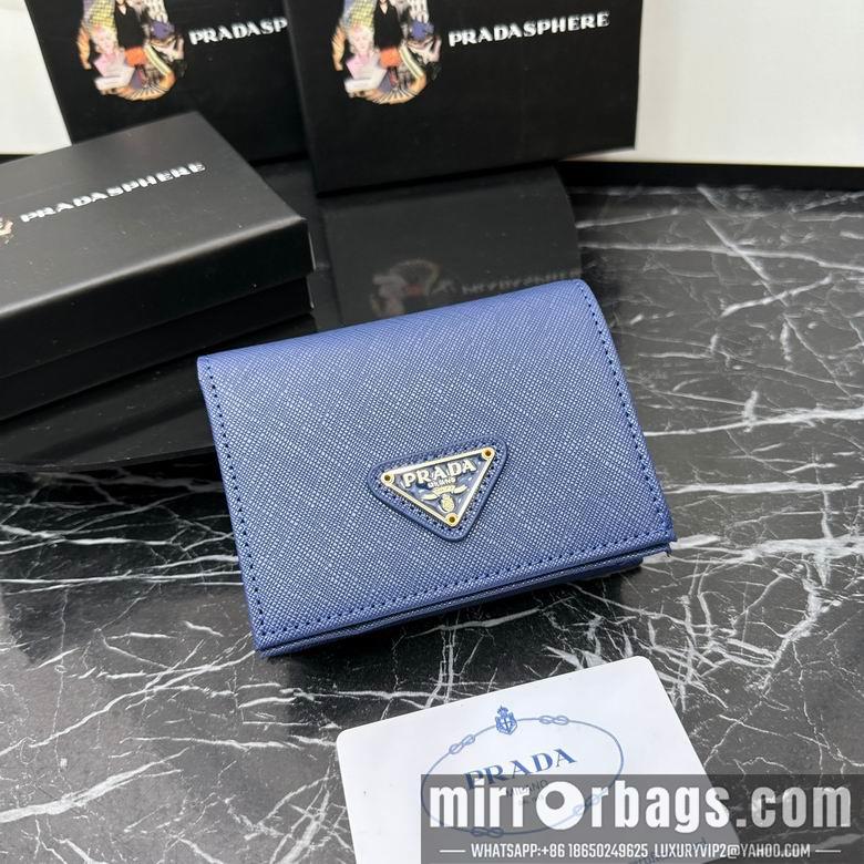 Replica Prada Bags LM209 10X19X2cm YG 1