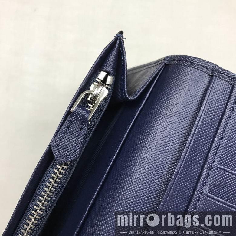 Replica Prada Bags 19X10X2cm 032611