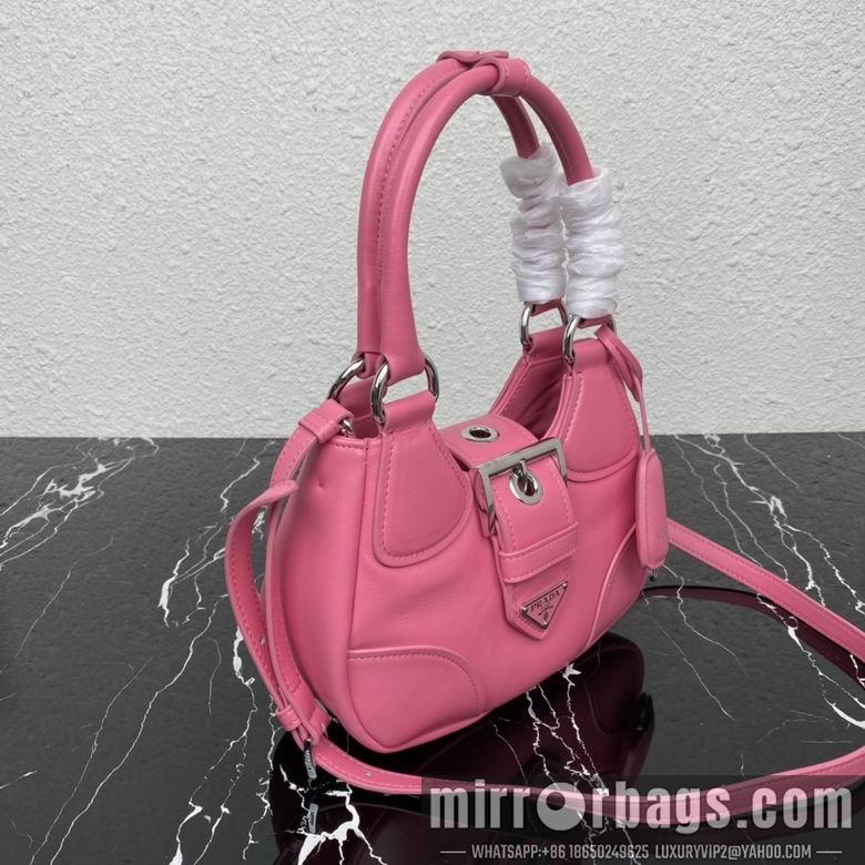 Replica Prada Bags 1BA381 23X16X9cm YG 5