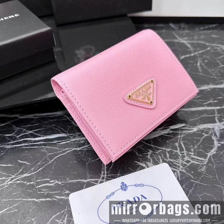 Replica Prada Bags LM209 10X19X2cm YG 8
