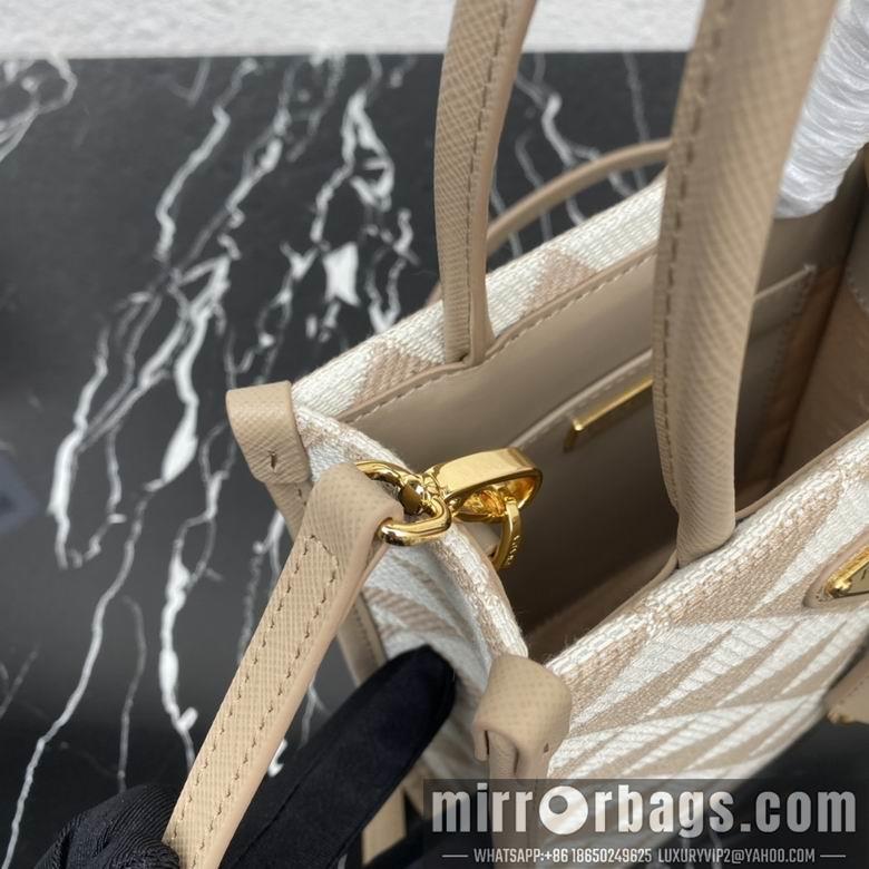 Replica Prada Bags 1BA355 17X19X6cm YG 4