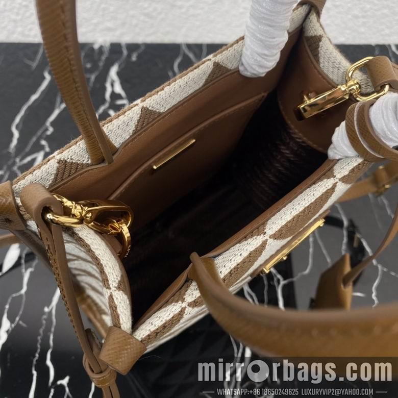 Replica Prada Bags 1BA355 17X19X6cm YG 5