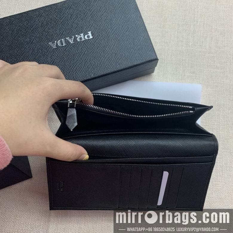 Replica Prada Bags LM0837 19x10x2.5cm YG 6