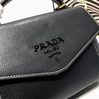 Replica Prada Bags 55118 27X17X11cm XM 3