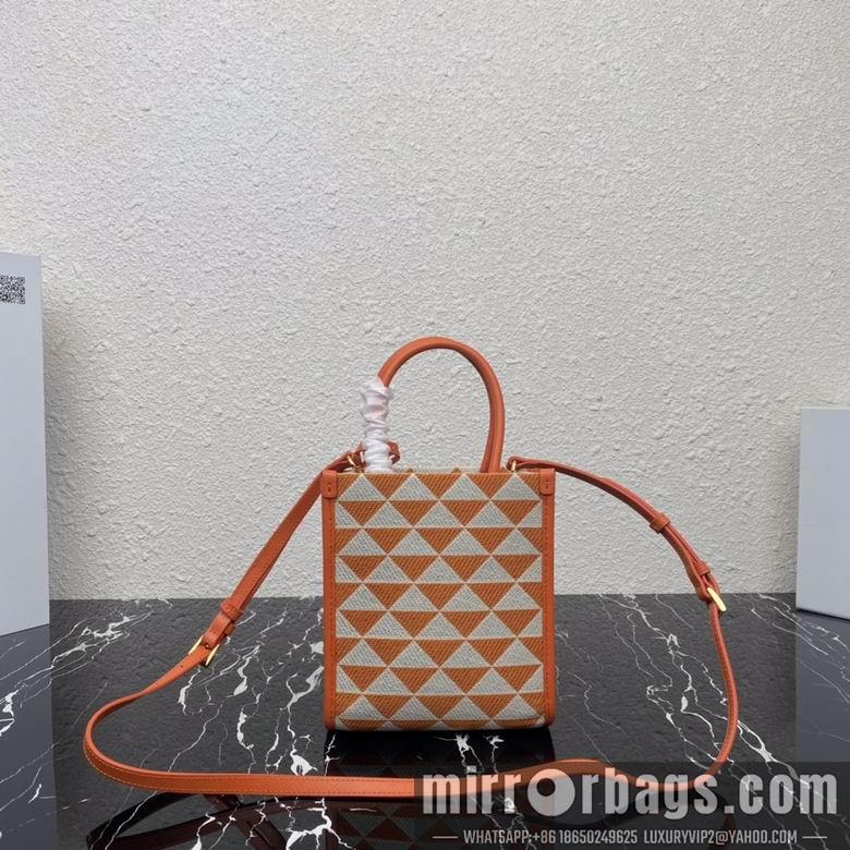 Replica Prada Bags 1BA355 17X19X6cm YG 2