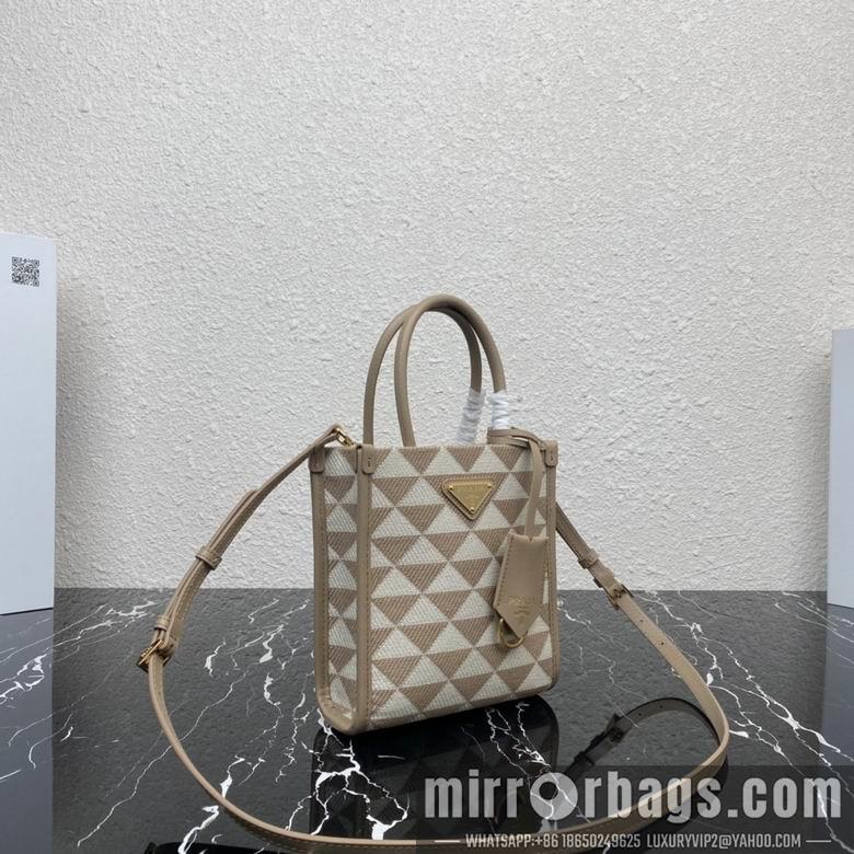 Replica Prada Bags 1BA355 17X19X6cm YG 4