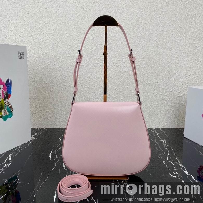 Replica Prada Bags 1BD303 24X19X6cm YG 5