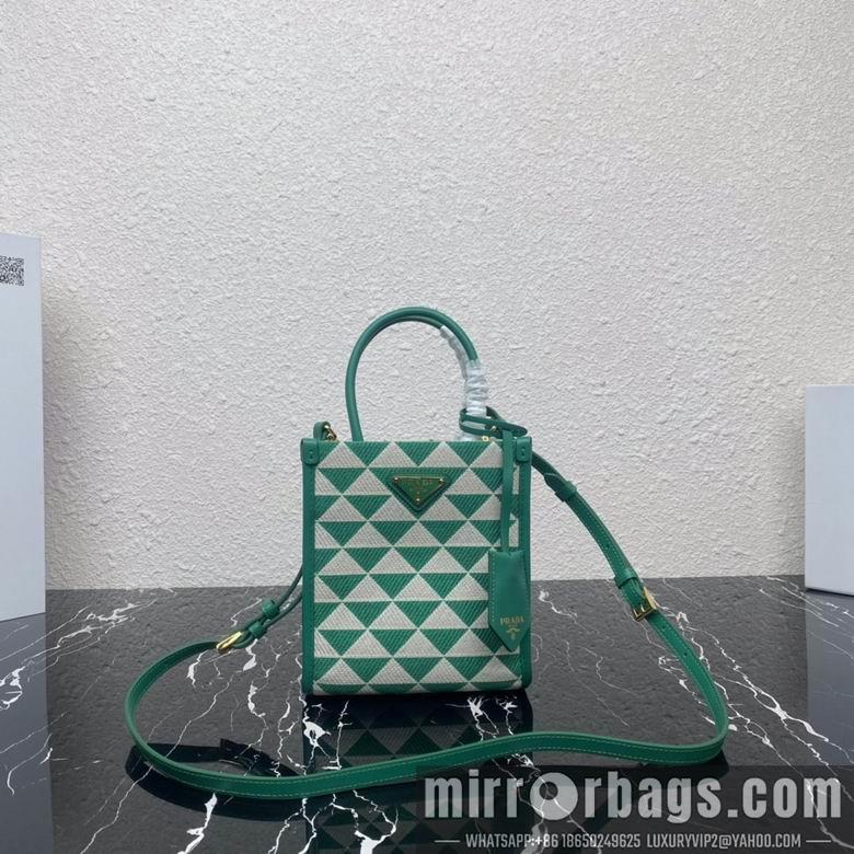 Replica Prada Bags 1BA355 17X19X6cm YG 3
