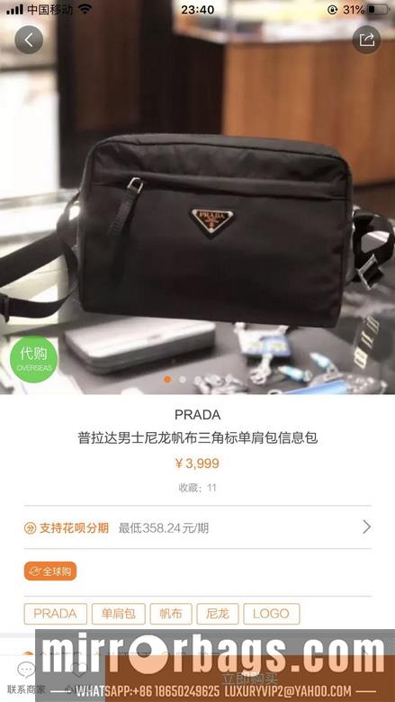 Replica Prada Bags 533-4 26X19X6.5cm WP