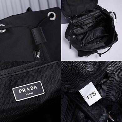 Replica Prada Bags WMBZ811 30X32X15