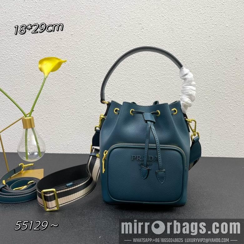 Replica Prada Bags 55129 18X23X12cm XM 6