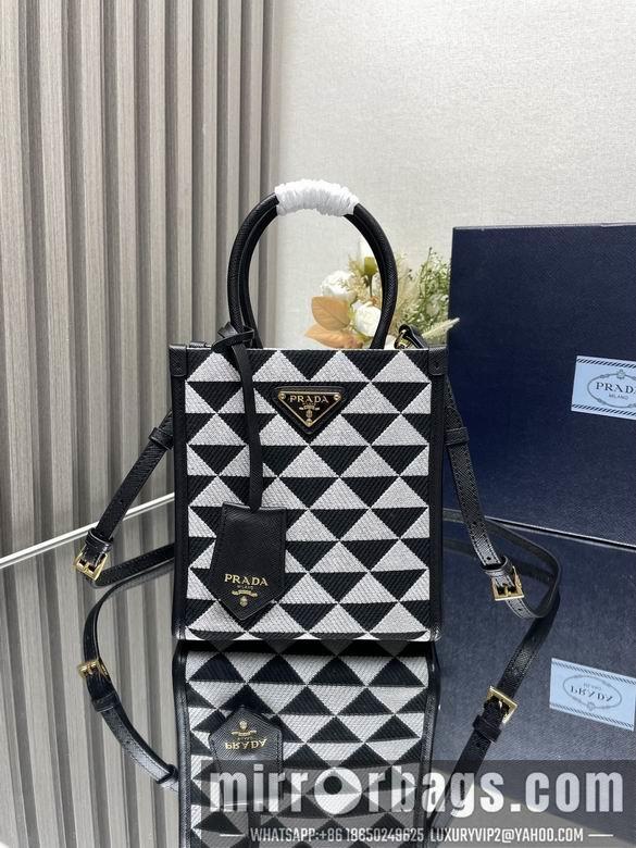 Replica Prada Bags 1BA355 17X19X6cm YG 1