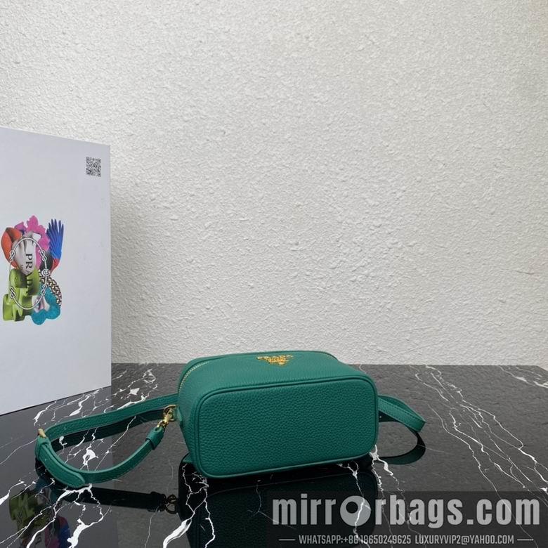 Replica Prada Bags 1BH202 18X11.5X7.5cm YG 6