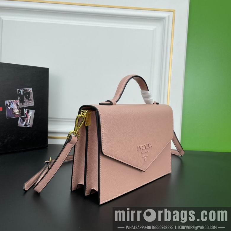 Replica Prada Bags 2130 26X18X7cm XM 4