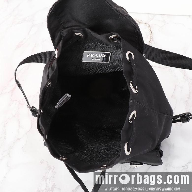 Replica Prada Bags 2038 16X16X9cm