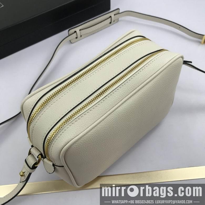 Replica Prada Bags 2089 23X16X10cm XM 4colour