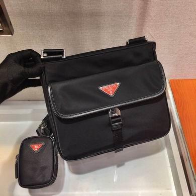 Replica Prada Bags WM2VH110 25X22X7