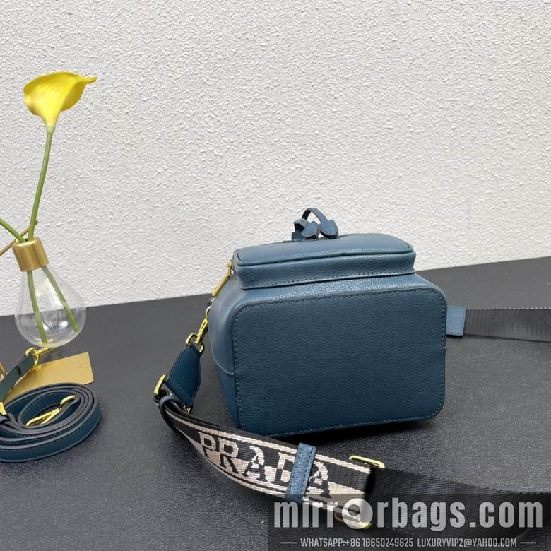 Replica Prada Bags 55129 18X23X12cm XM 6