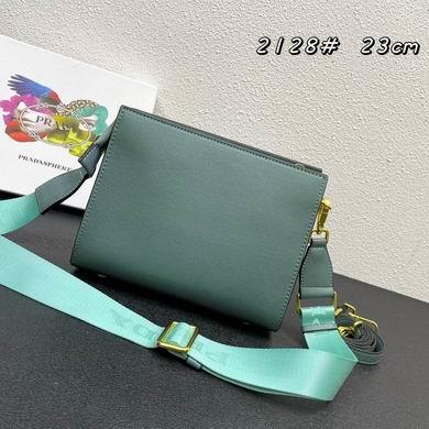 Replica Prada Bags 2128 23X18X9cm XM 3