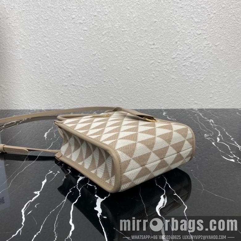 Replica Prada Bags 1BA355 17X19X6cm YG 4