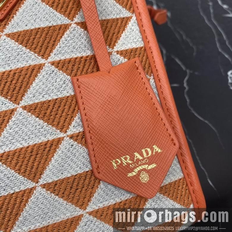 Replica Prada Bags 1BA355 17X19X6cm YG 2