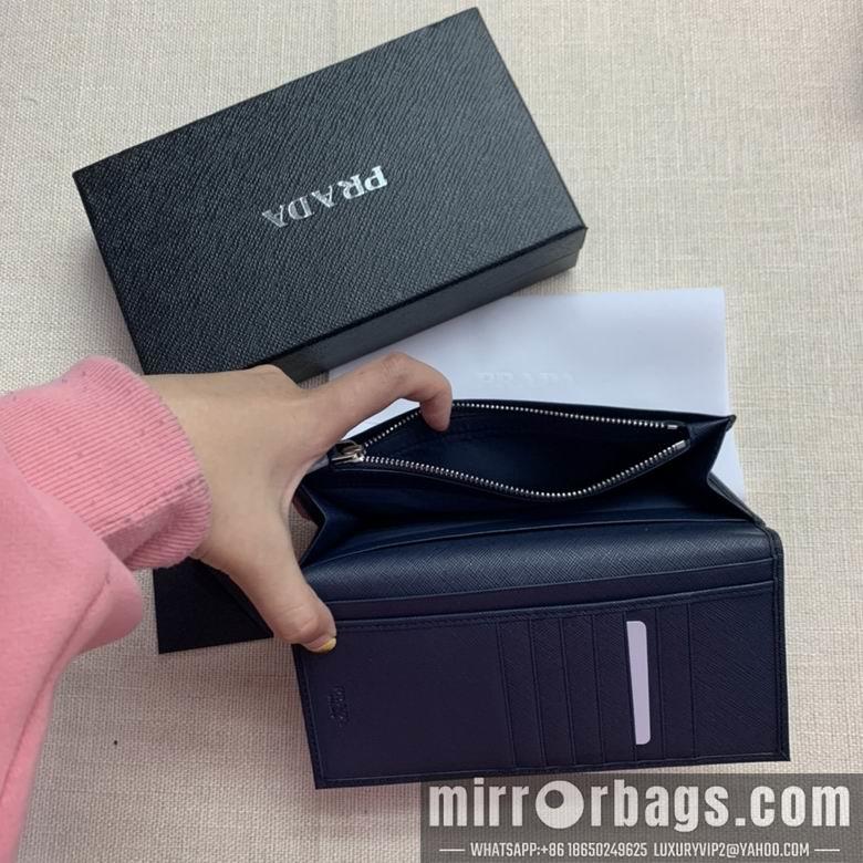 Replica Prada Bags LM0837 19x10x2.5cm YG 3