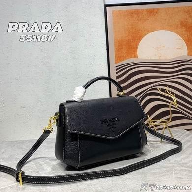 Replica Prada Bags 55118 27X17X11cm XM 3