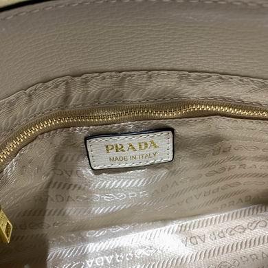 Replica Prada Bags 55128 27X17X10cm XM 5