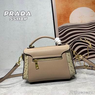 Replica Prada Bags 55118 27X17X11cm XM 1