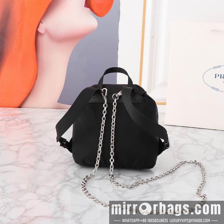 Replica Prada Bags 2038 16X16X9cm