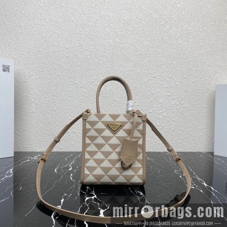 Replica Prada Bags 1BA355 17X19X6cm YG 4