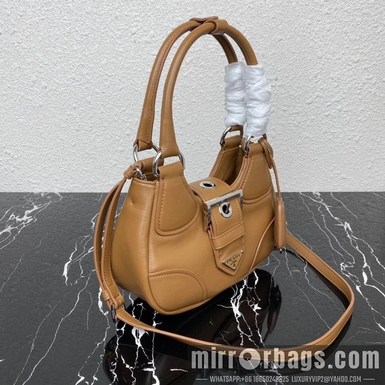 Replica Prada Bags 1BA381 23X16X9cm YG 2