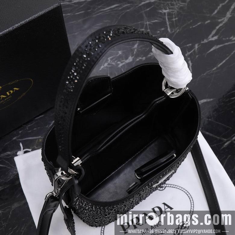 Replica Prada Bags 1012 16X21X10cm XM 5