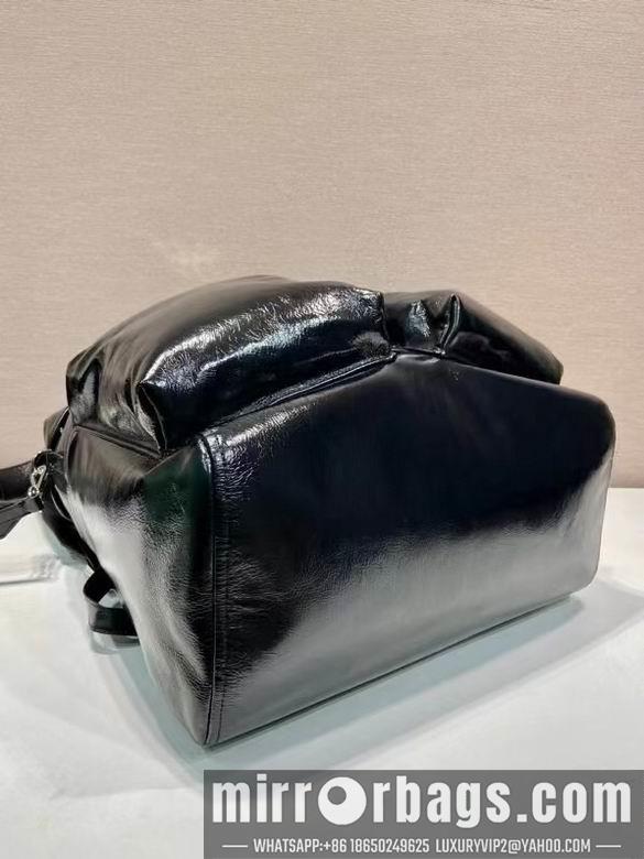 Replica Prada Bags 2VZ108 38X45X18cm WP