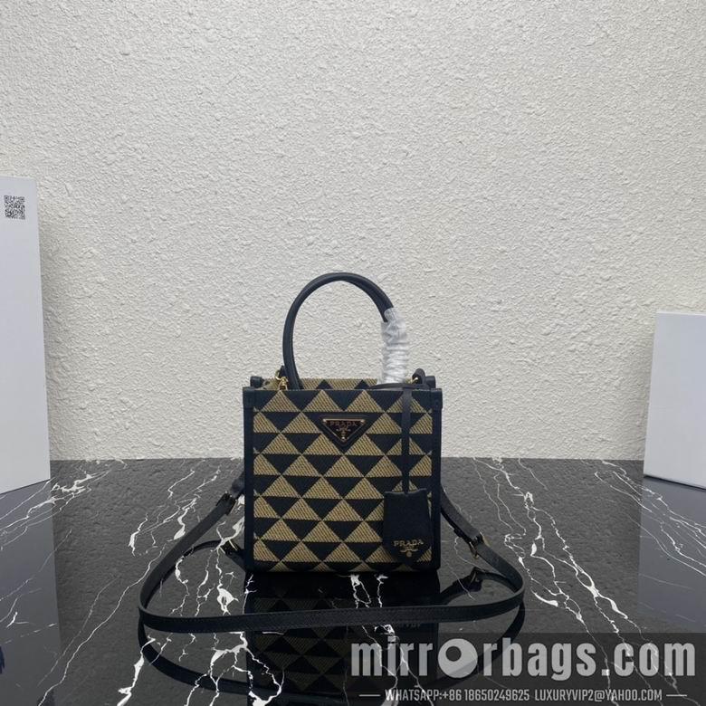 Replica Prada Bags 1BA355 17X19X6cm YG 6