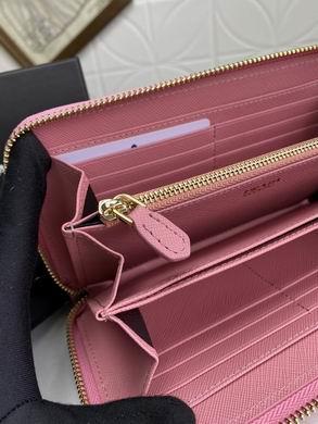 Replica Prada Bags 1ML506 19X12cm XM 4colour