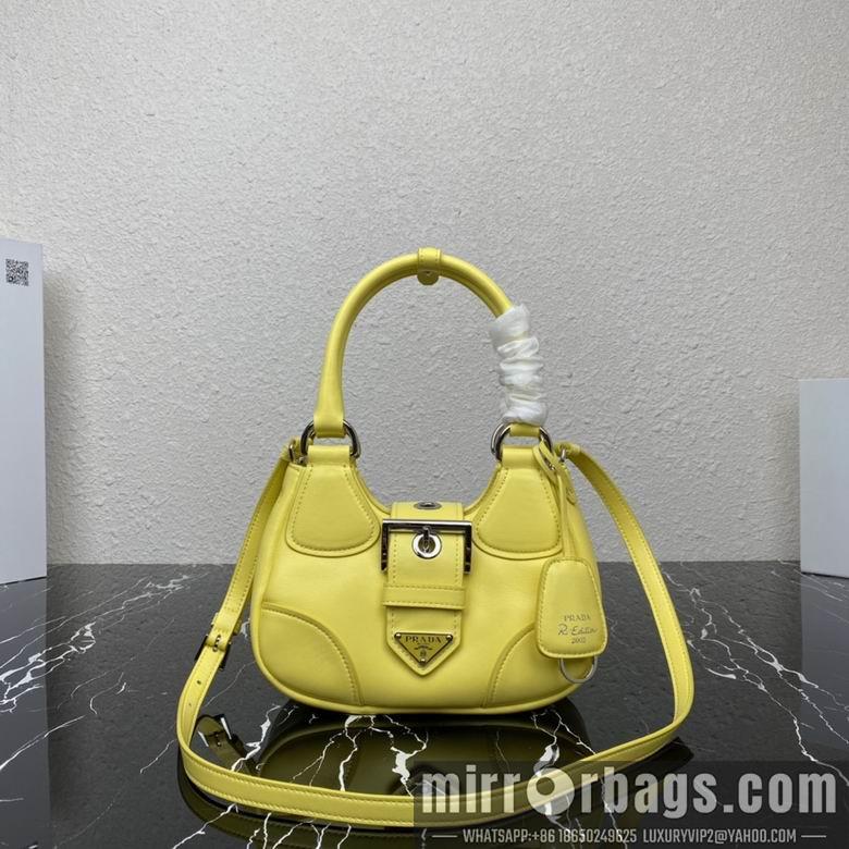 Replica Prada Bags 1BA381 23X16X9cm YG 3