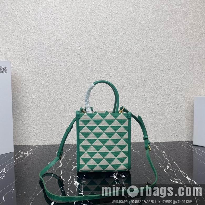 Replica Prada Bags 1BA355 17X19X6cm YG 3