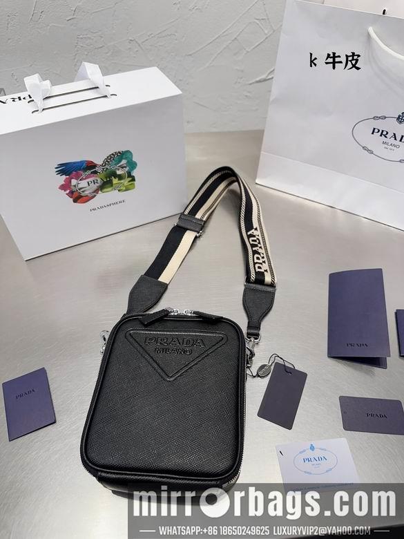 Replica Prada Bags 20X17cm 060117 DN