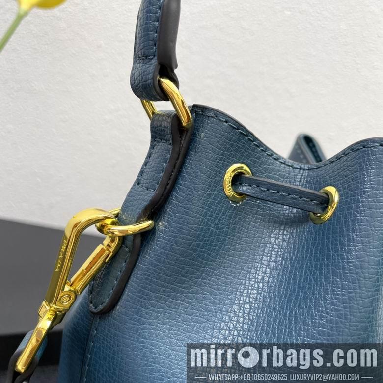 Replica Prada Bags 55129 18X23X12cm XM 6
