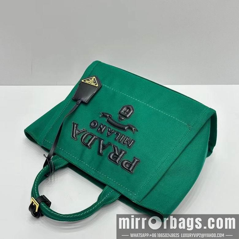 Replica Prada Bags 31X24X13cm 052907 YG 9