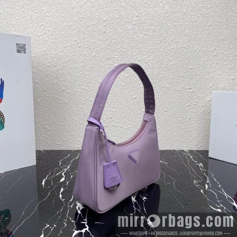 Replica Prada Bags 1NE515 23X13X5cm XMY 7